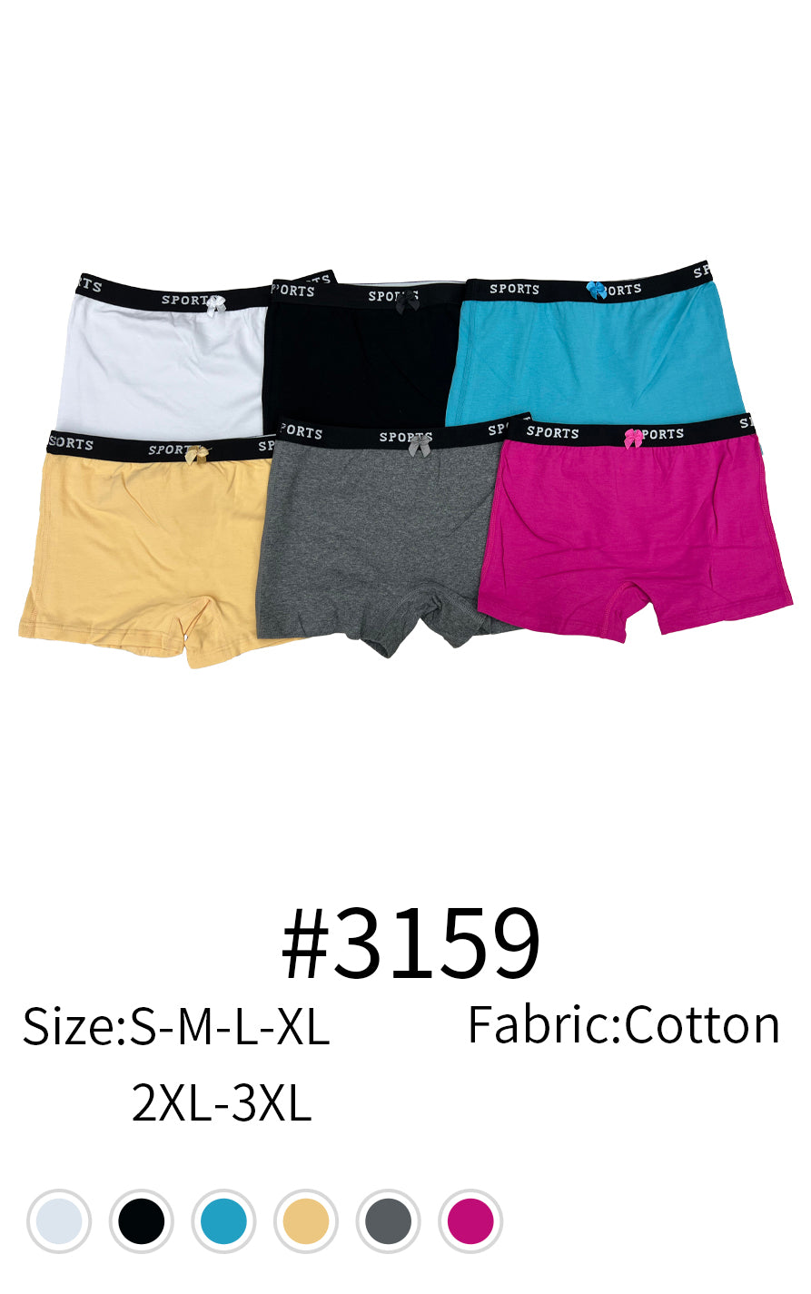 Lady Cotton Boxer #3159