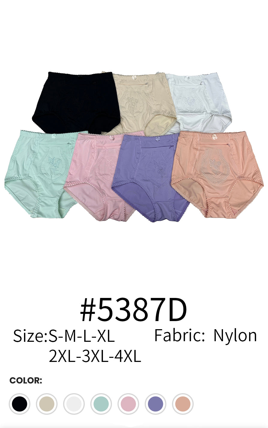 Lady Nylon Zipper Girdle #5387D