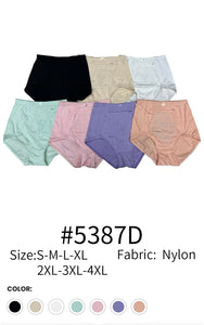 Lady Nylon Zipper Girdle #5387D