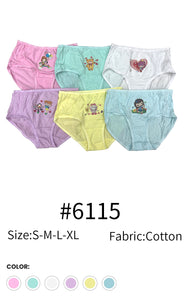 Girl's Cotton Brief #6115