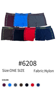 Junior Seamless Boxer #6208