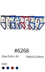 Boy's Print Brief #6268